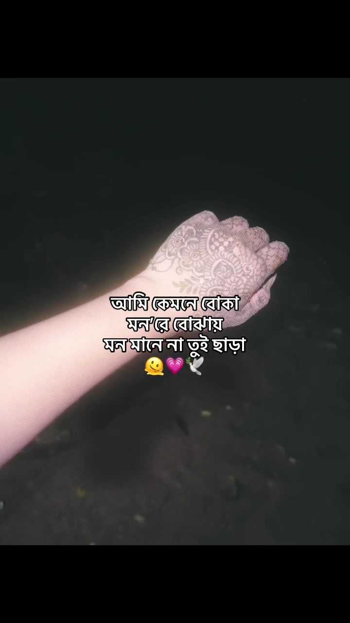 @L u c K y 🕊️