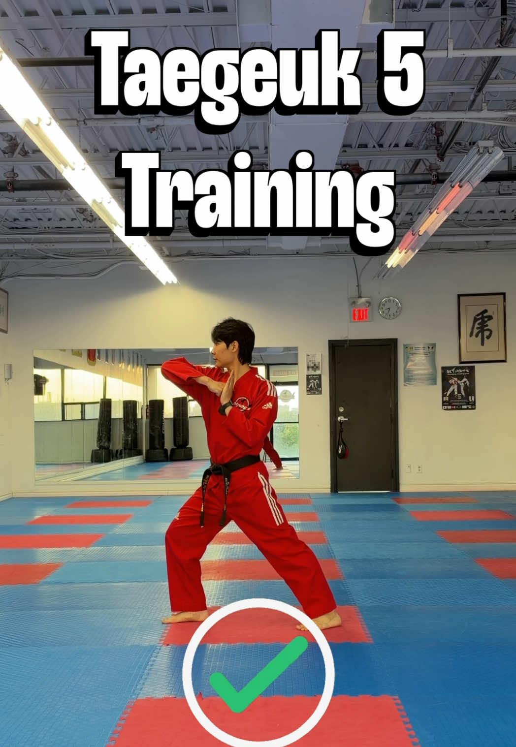 @TKD Master Seo TV