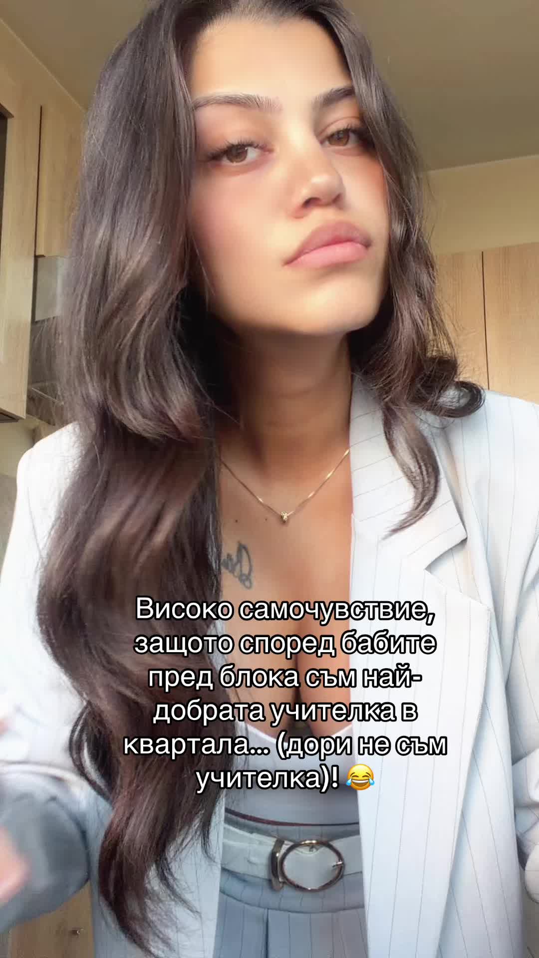@Краси Рангеловаа