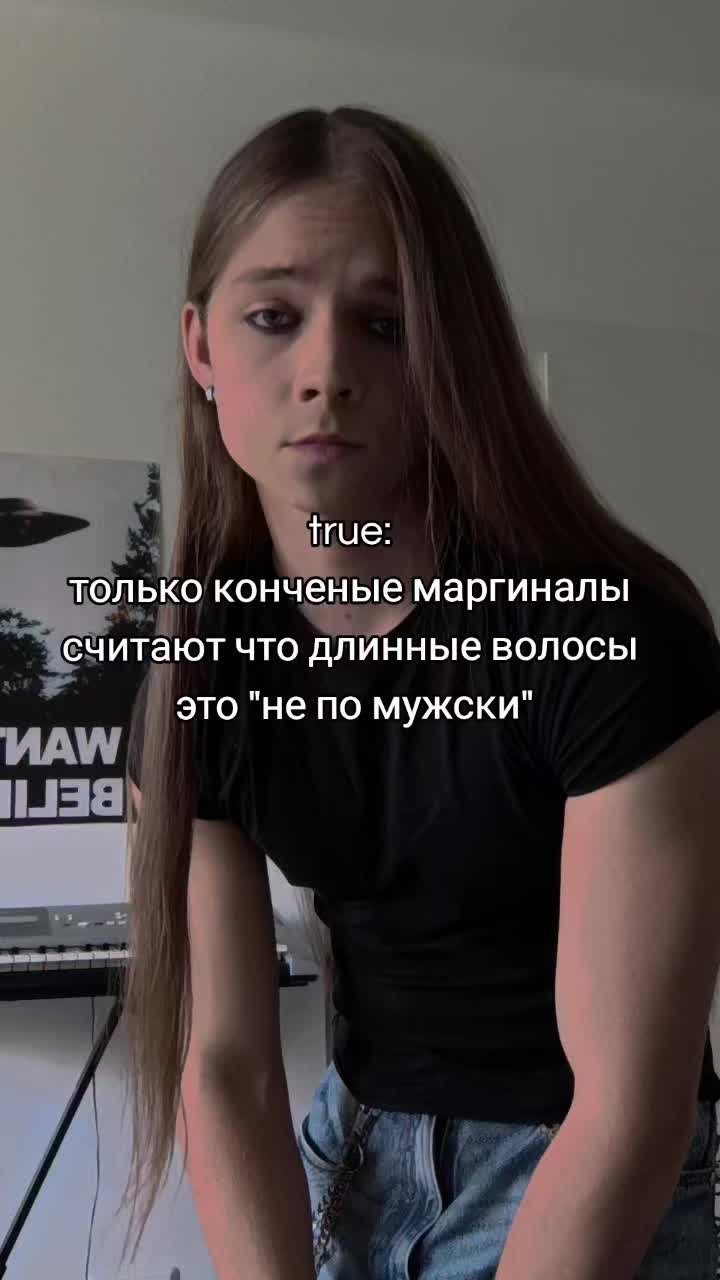 @Гнилой Перец