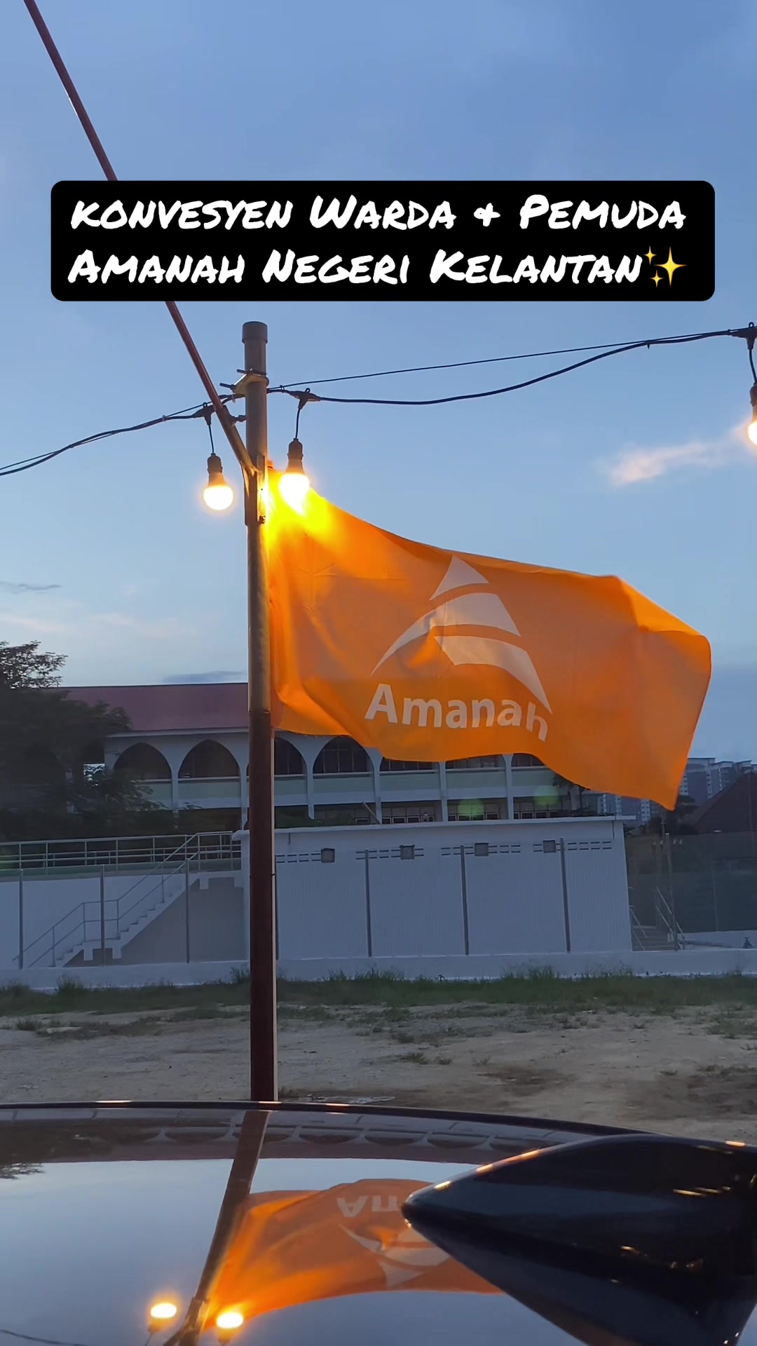 @Amanah Kubang Kerian