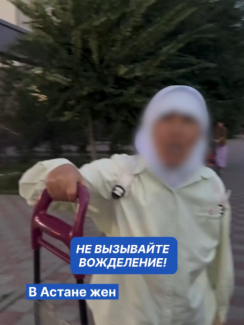 @NUR.KZ