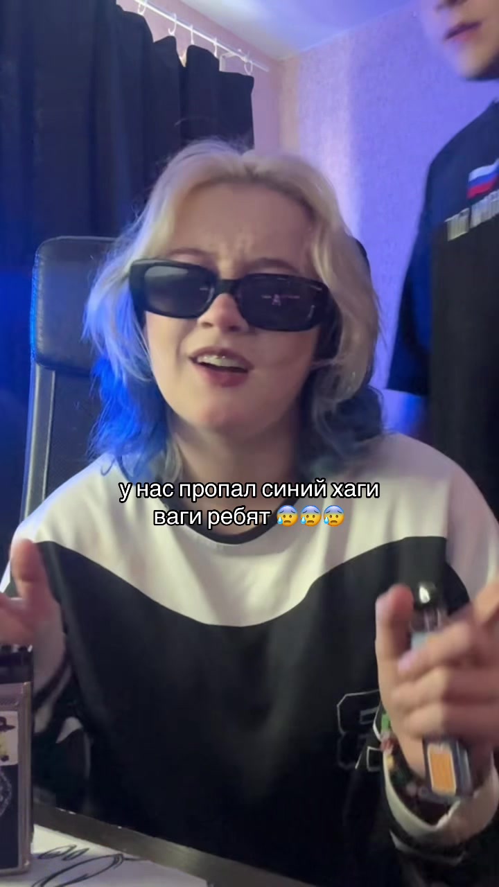 @тгк: внАконл1к
