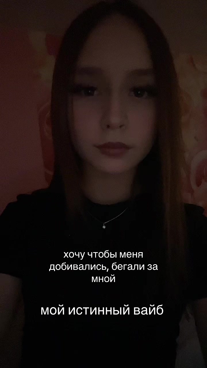 @sashylaaa777