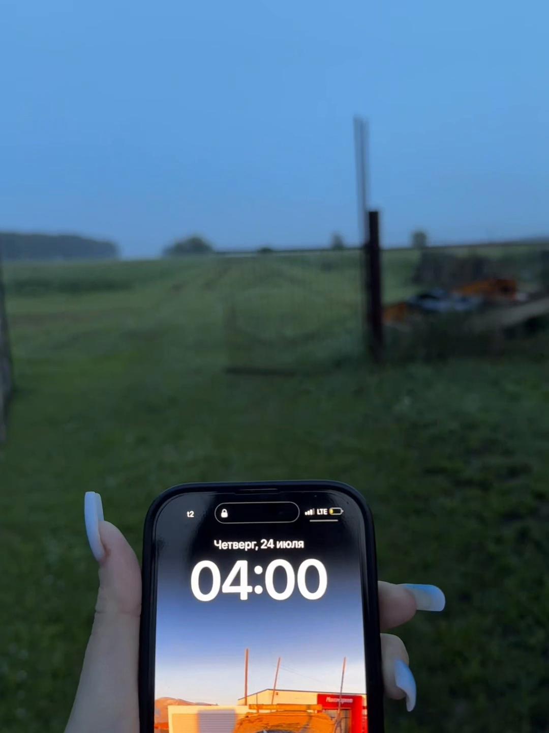 @культурный