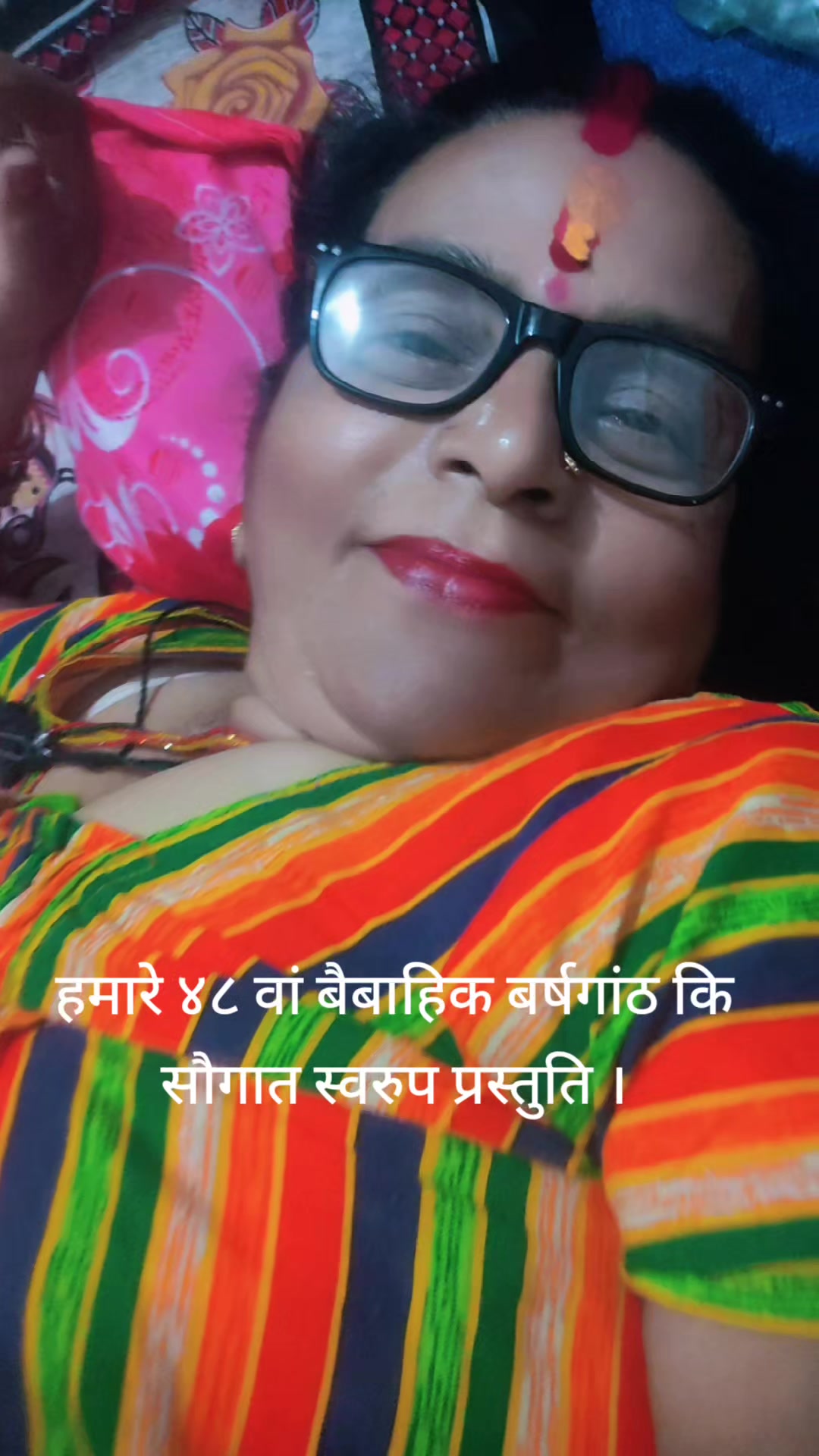 @❤️Khem Chandra Das(अंकल) ❤️