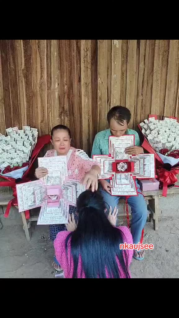 @nkauj see xyooj