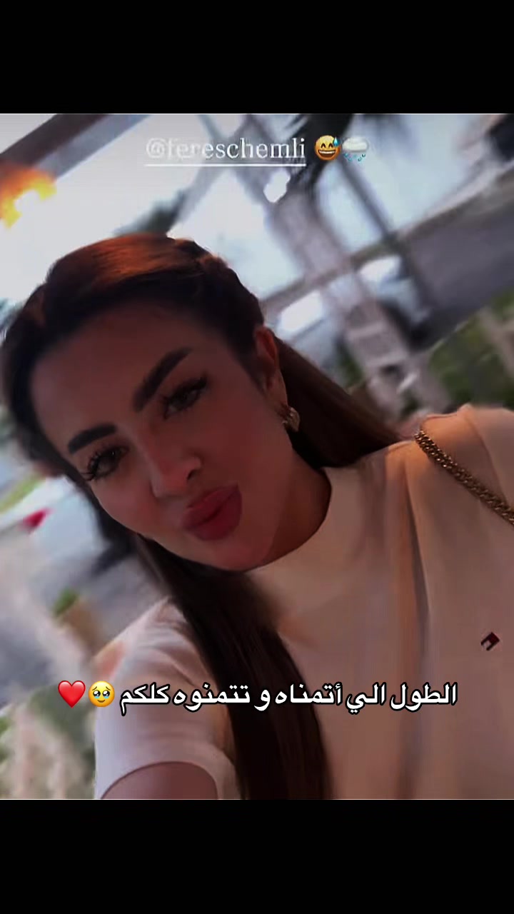 @A.Z🌹