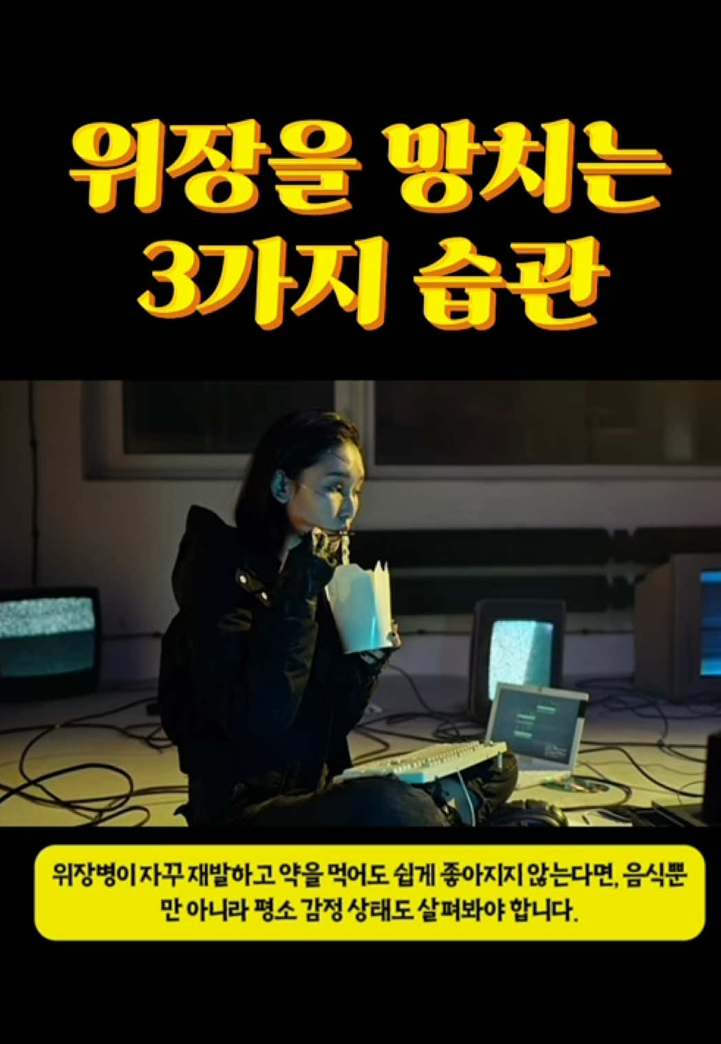 @bisangissue