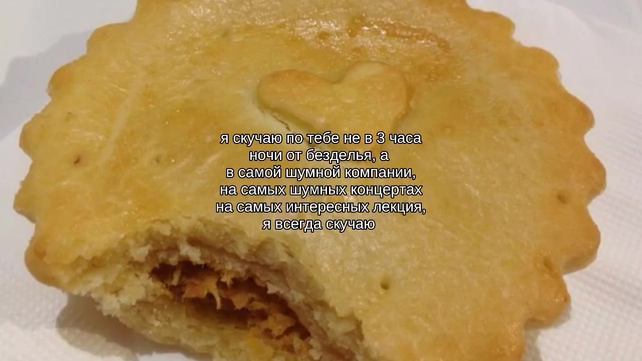 @。・:*:・゚’☆