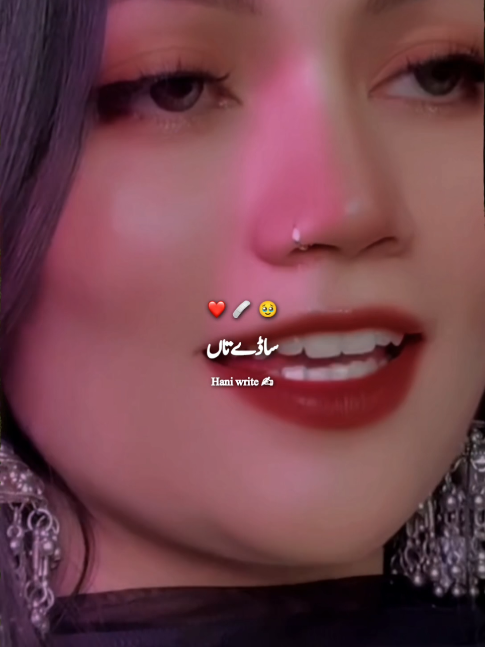 @🌹Hani_Writess✍️