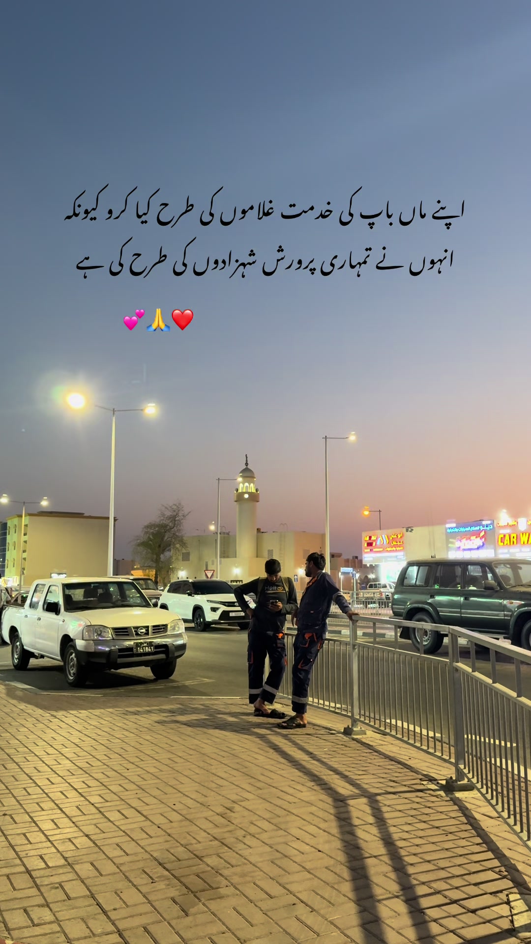 @Black and white Duniya 💔