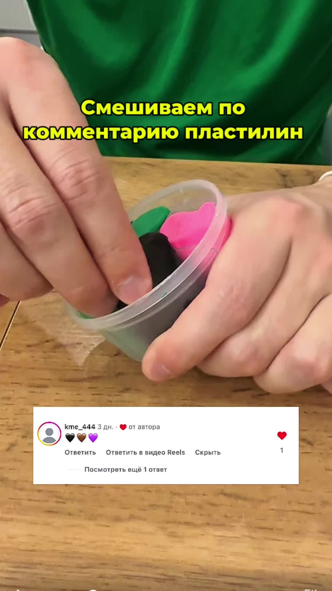 @Mamavkybe