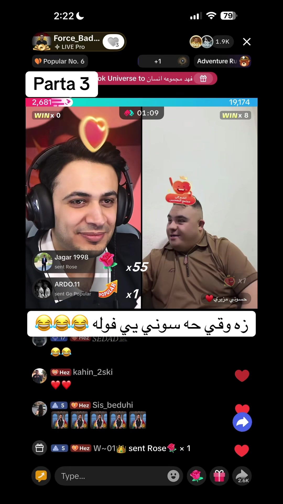@𝐹𝑜𝑟𝑐𝑒 𝐸𝑑𝑖𝑡𝑜𝑟🤍⚜️
