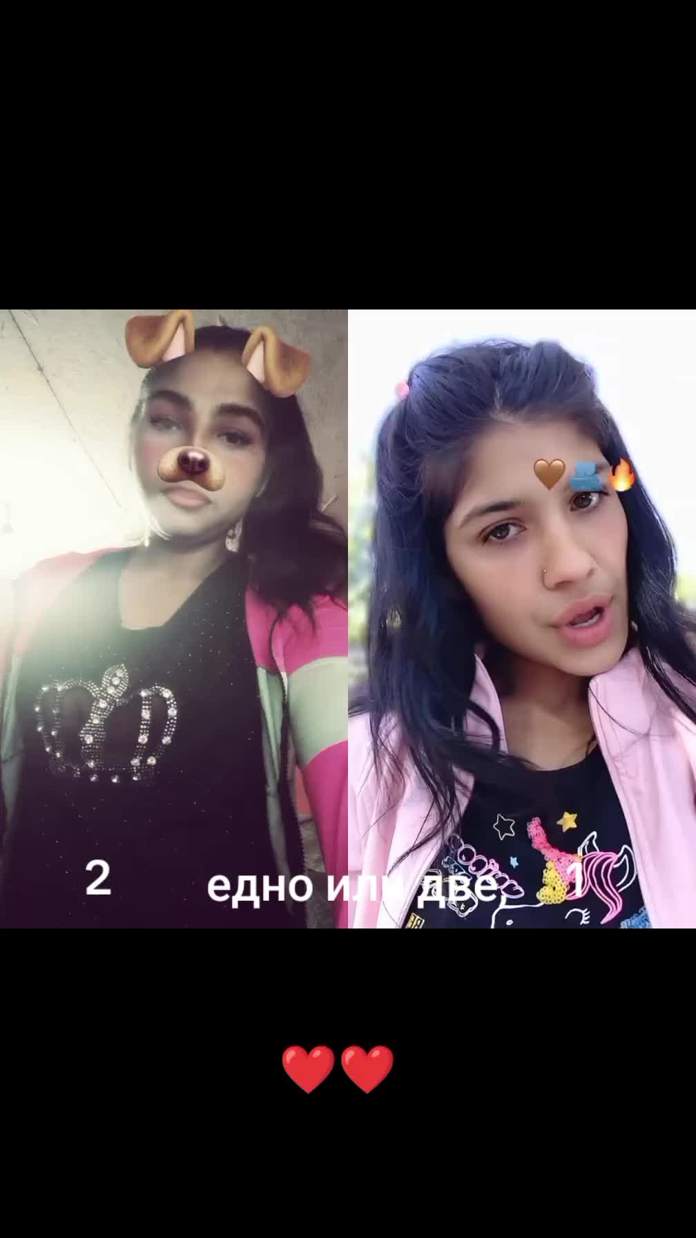 @незабравимата 💋❤️