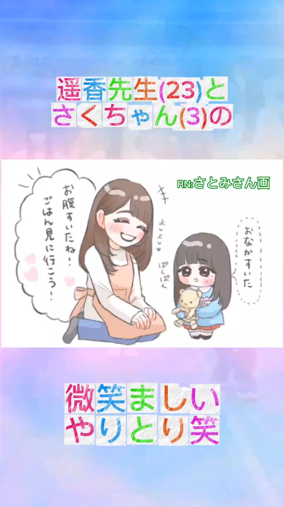@消費500kcal