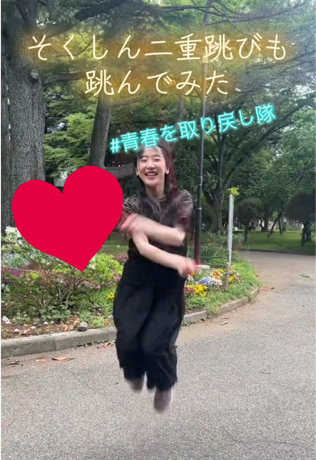 @かなぺい