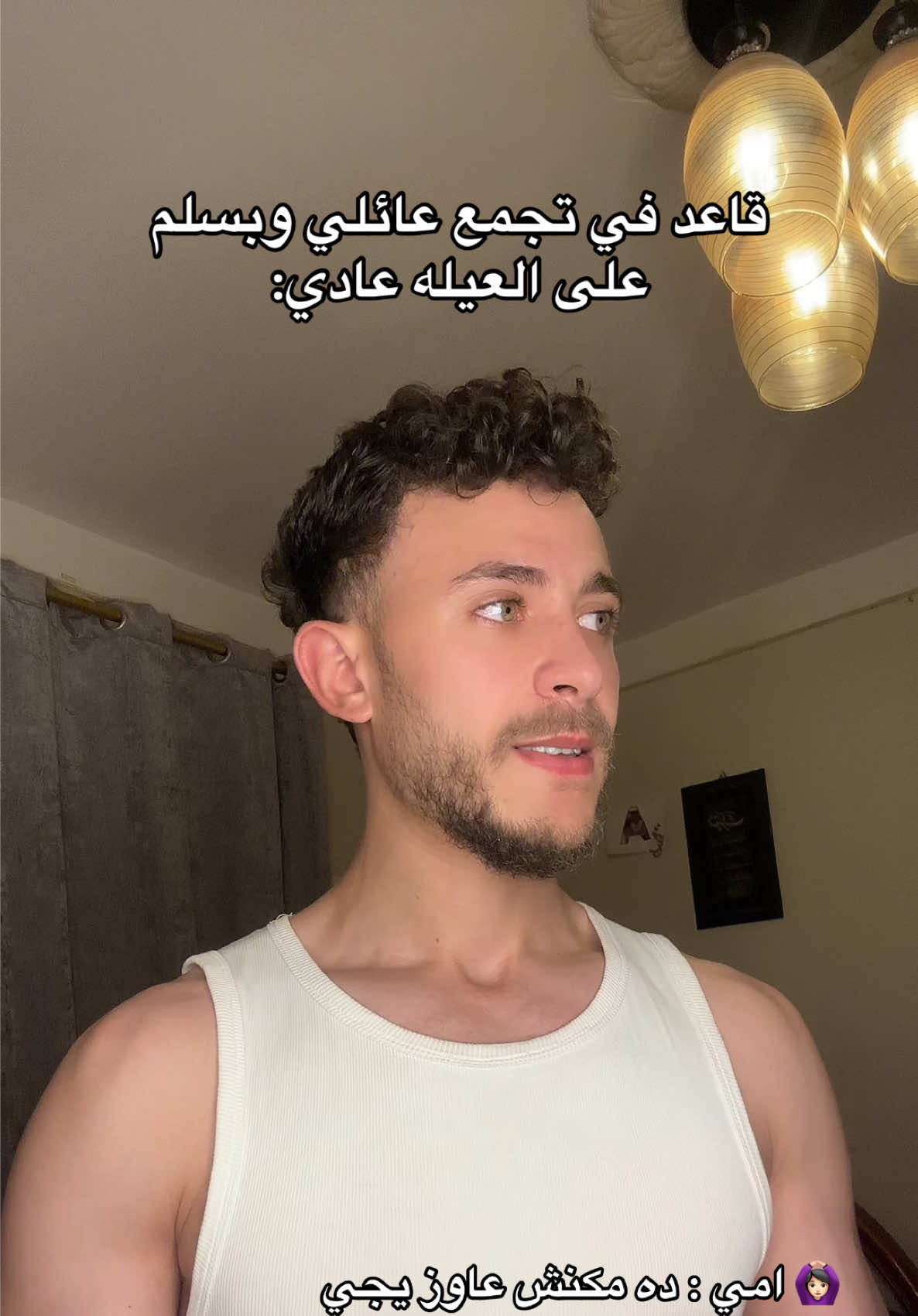 @احمد التركي - ahmed eltorky