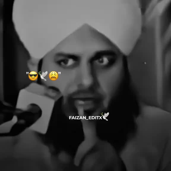 @Islamic video