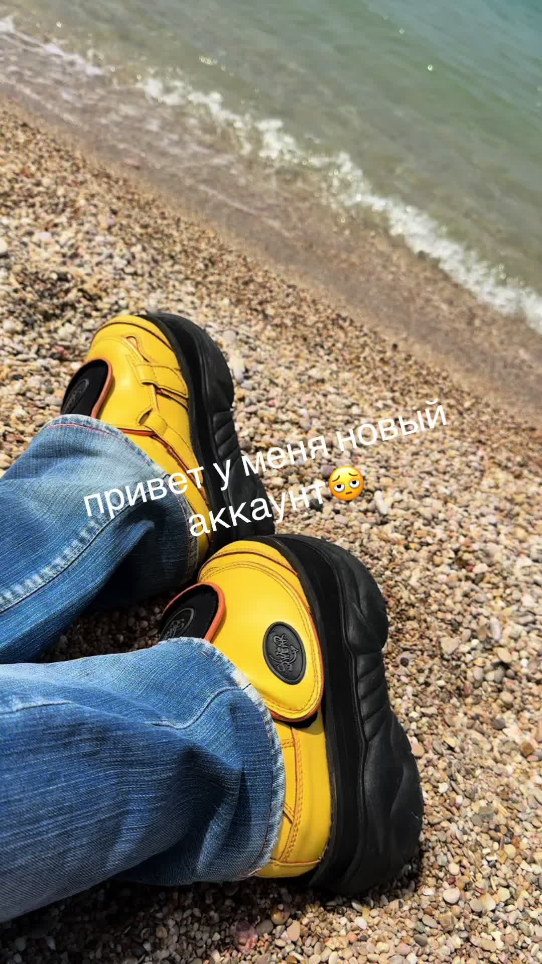 @нахождение