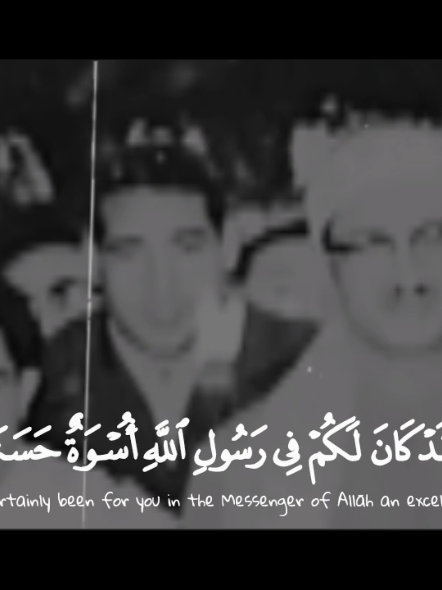 @quranrecitations_57𓂆🇵🇸