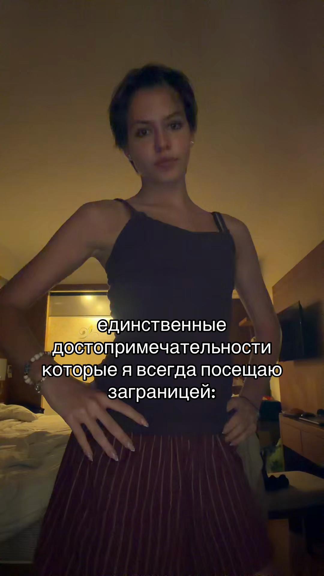 @milyysik