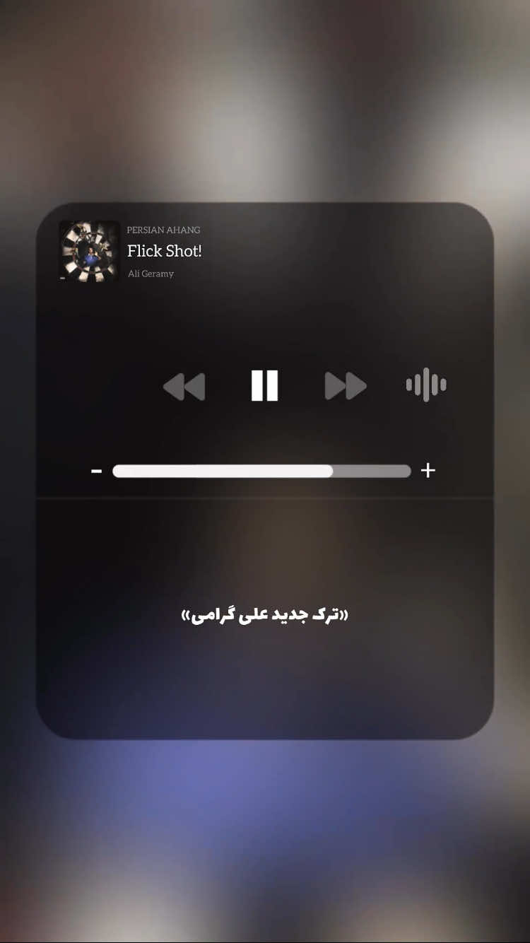 @PERSIAN AHANG