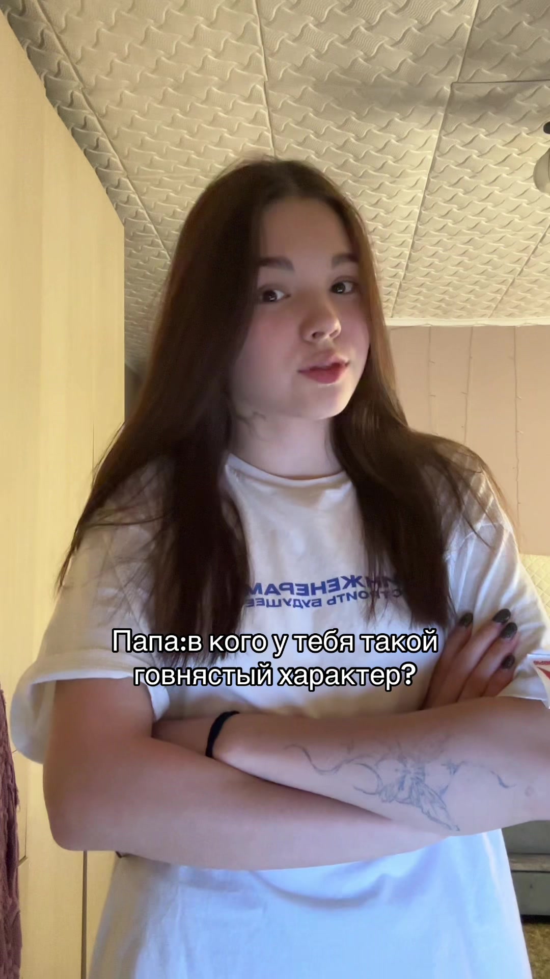 @BUSINKA🤍