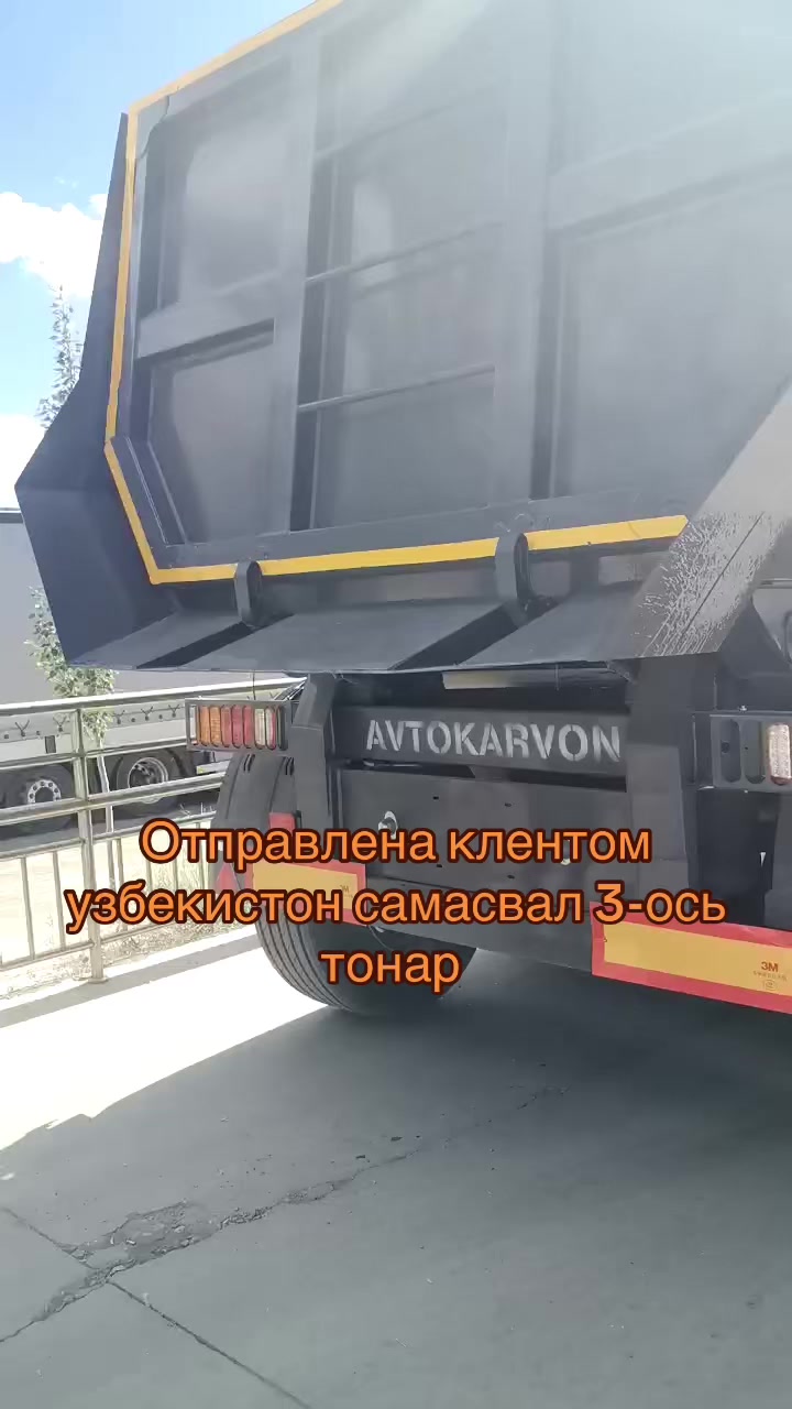 @спецтехника .СНГ