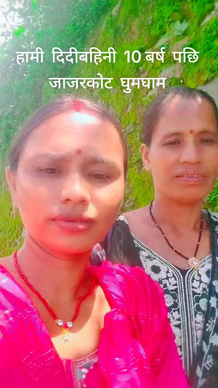 @Prema Budhathoki