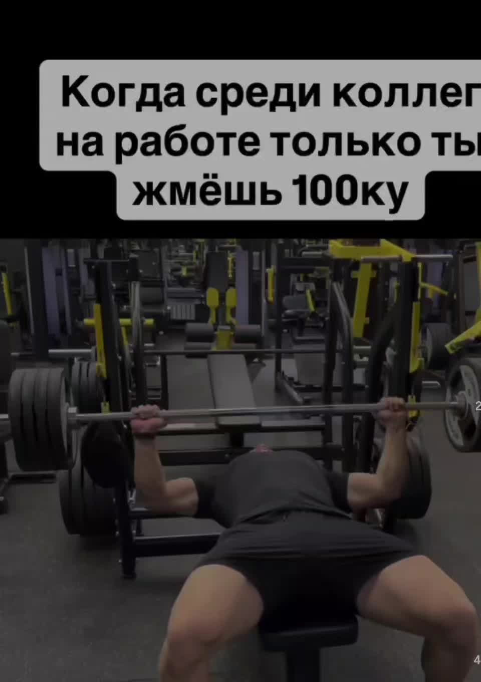 @Павел Шварценфёгель и 1348 др.