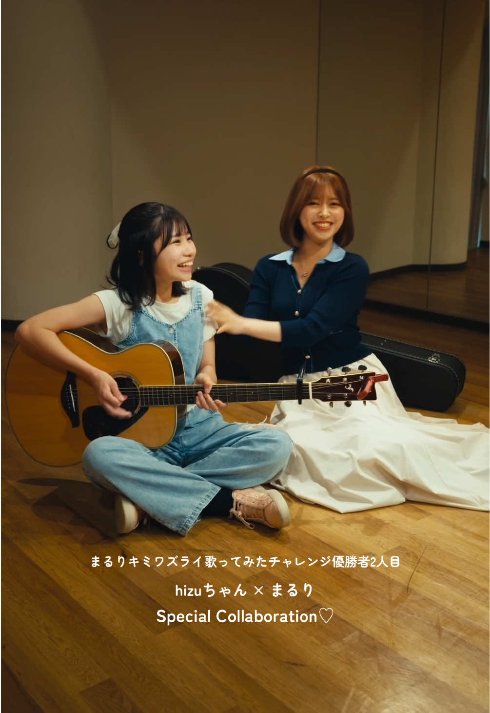 @まるり👸💍💜