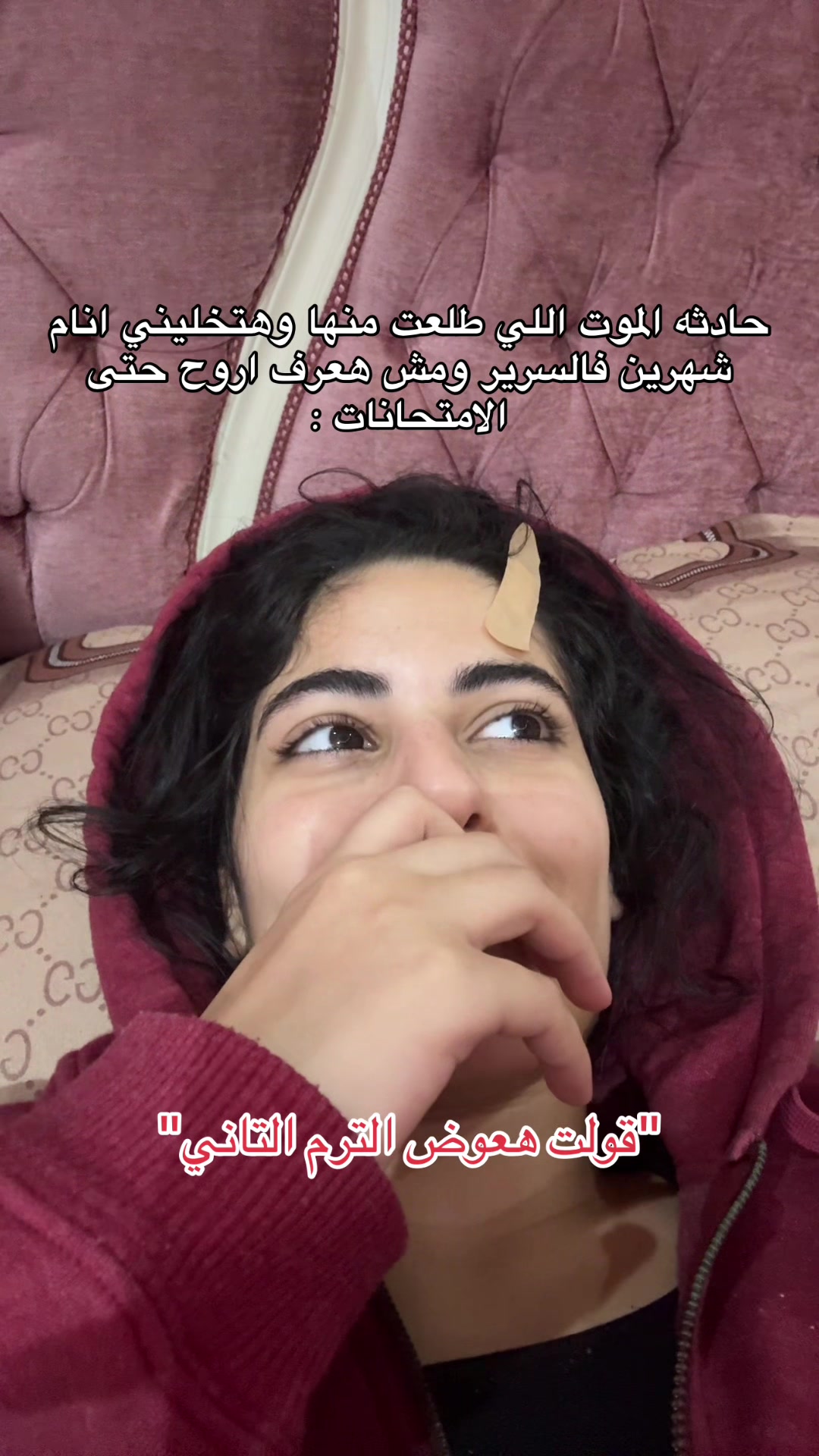 @SALMAA