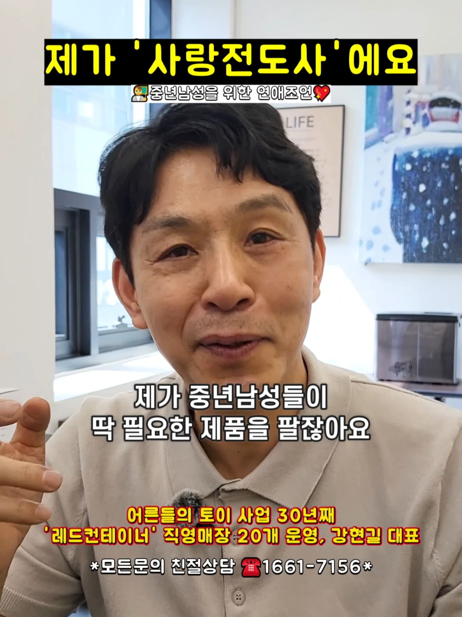 @레드컨테이너