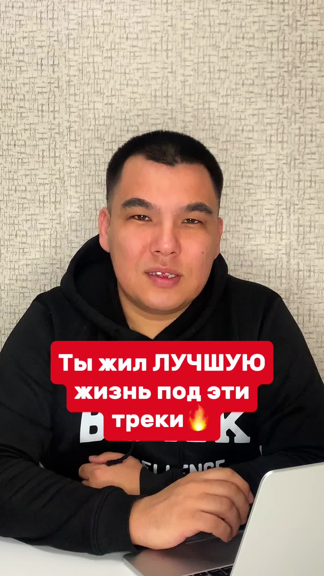 @RhythmX – канал о музыке