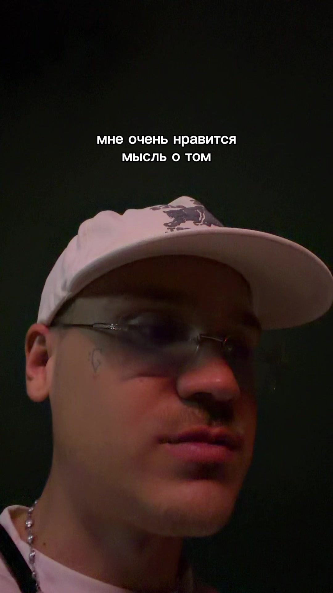 @vepr1ncev