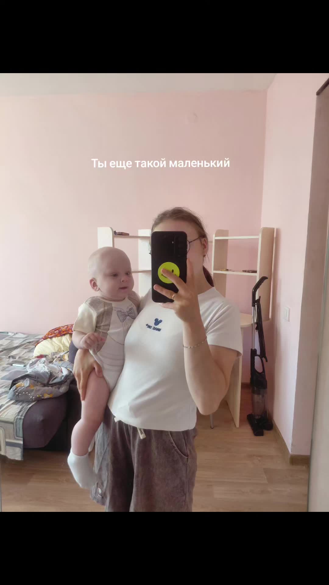 @тгк: в шапке профиля