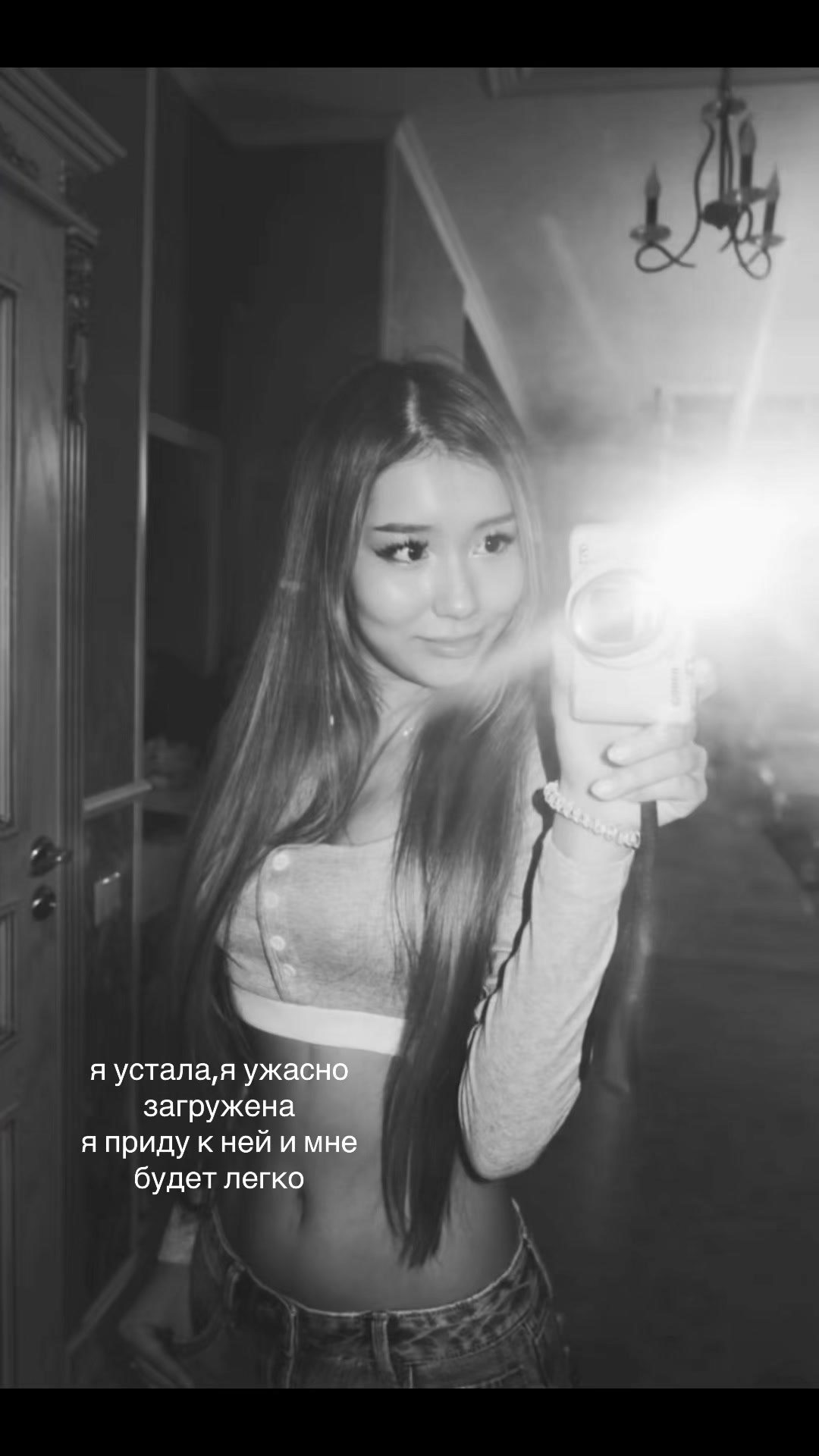 @asiyek1