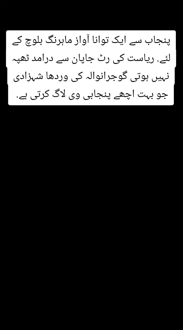 @tahirtanveer