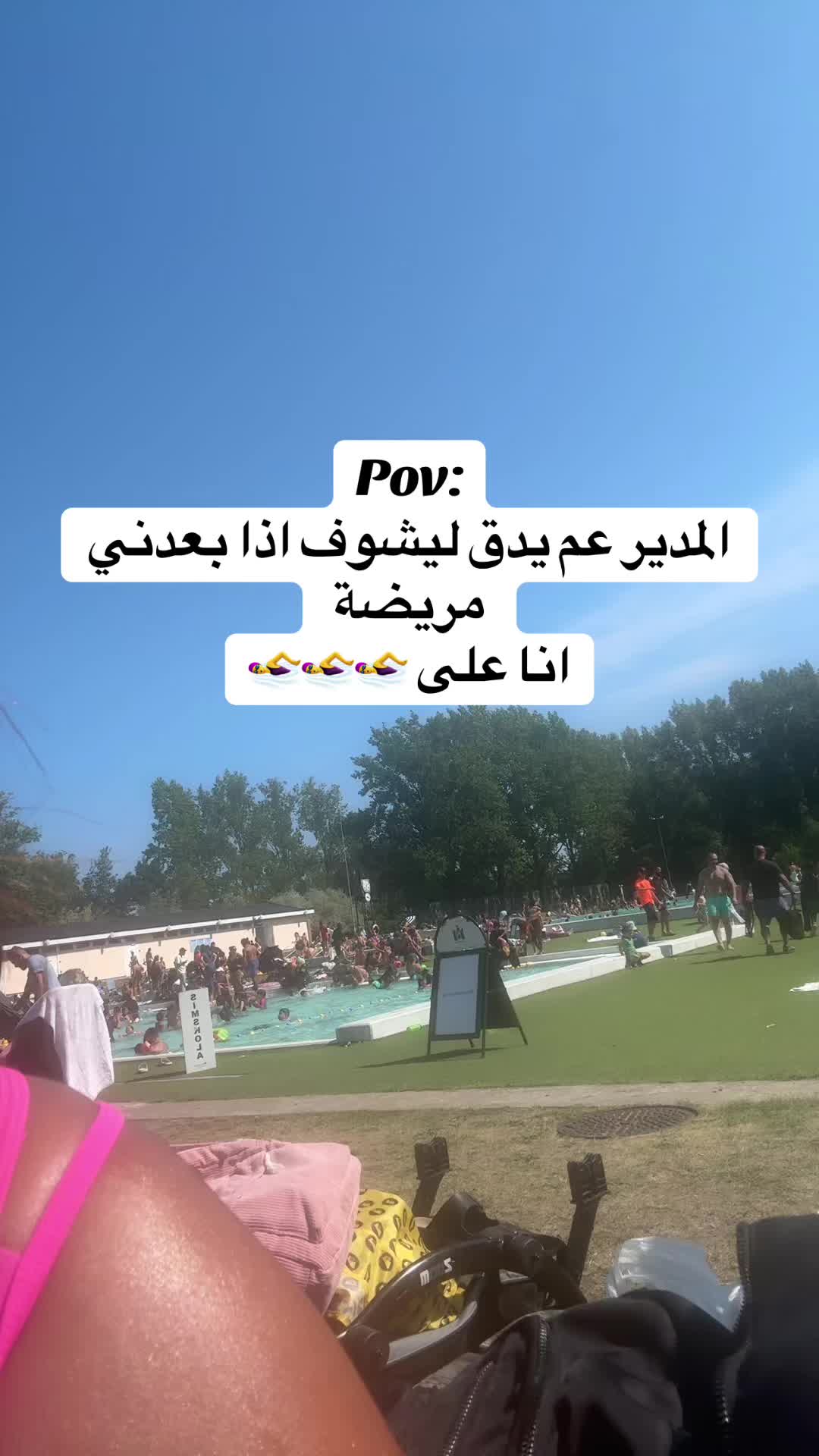 @🦋🇱🇴🇺🇱🇴🇺🦋