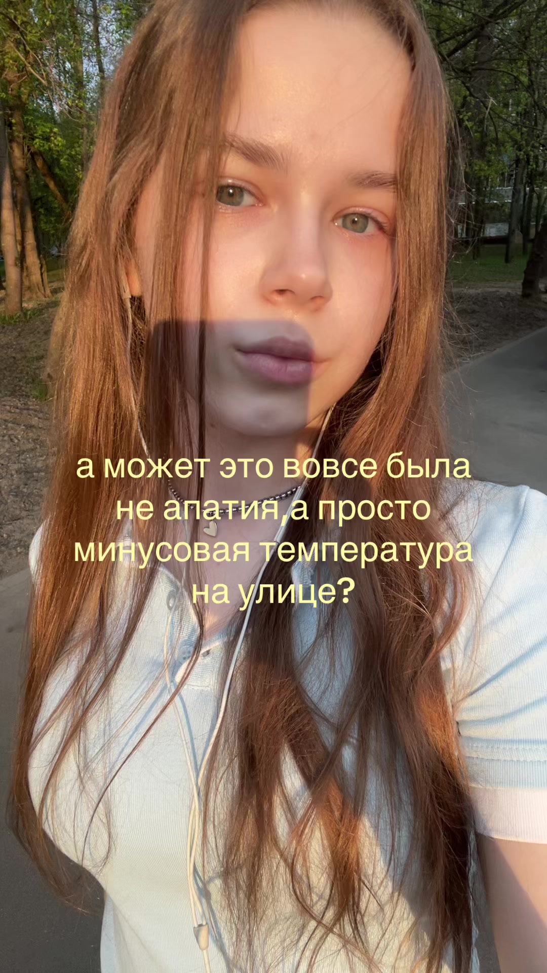 @liz.kaa👅