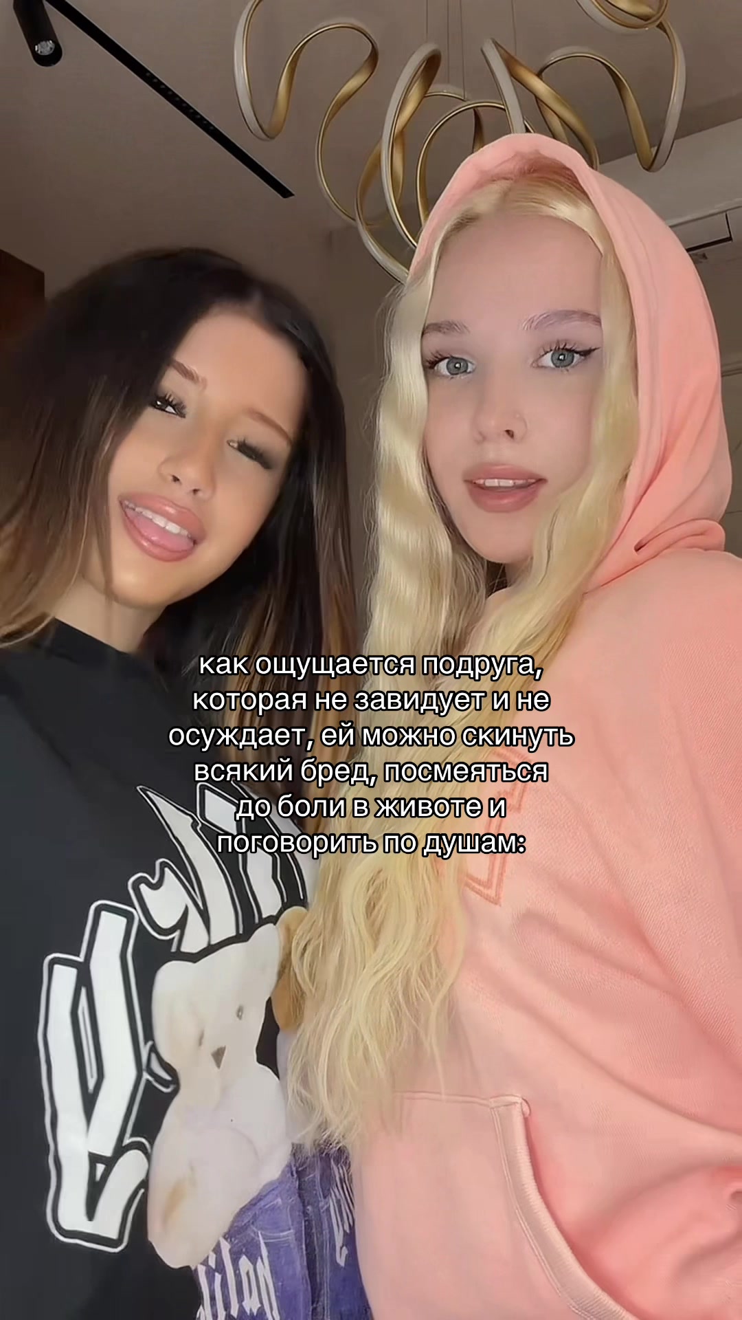 @Каролина Гаврилова