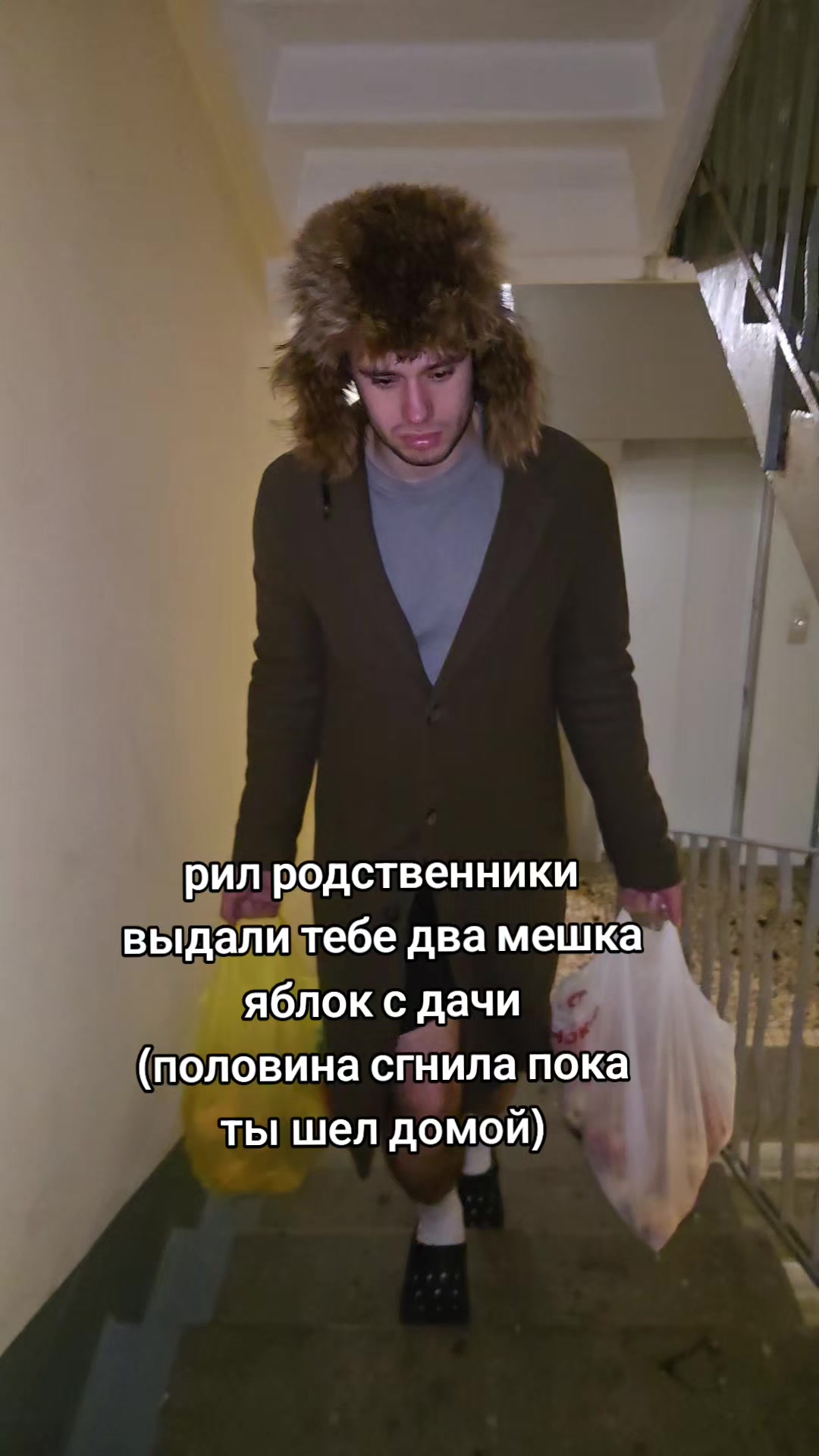 @пассионарный толчок
