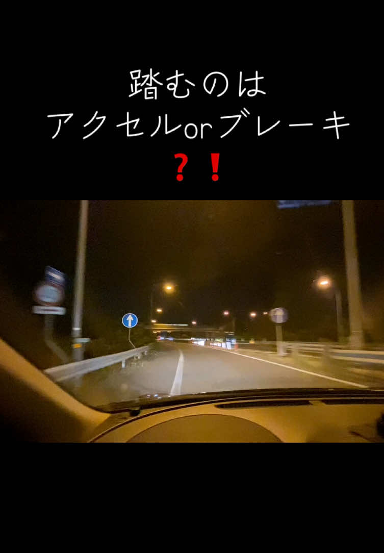 @ども、「教習所で働くおっさん」ですっ👤