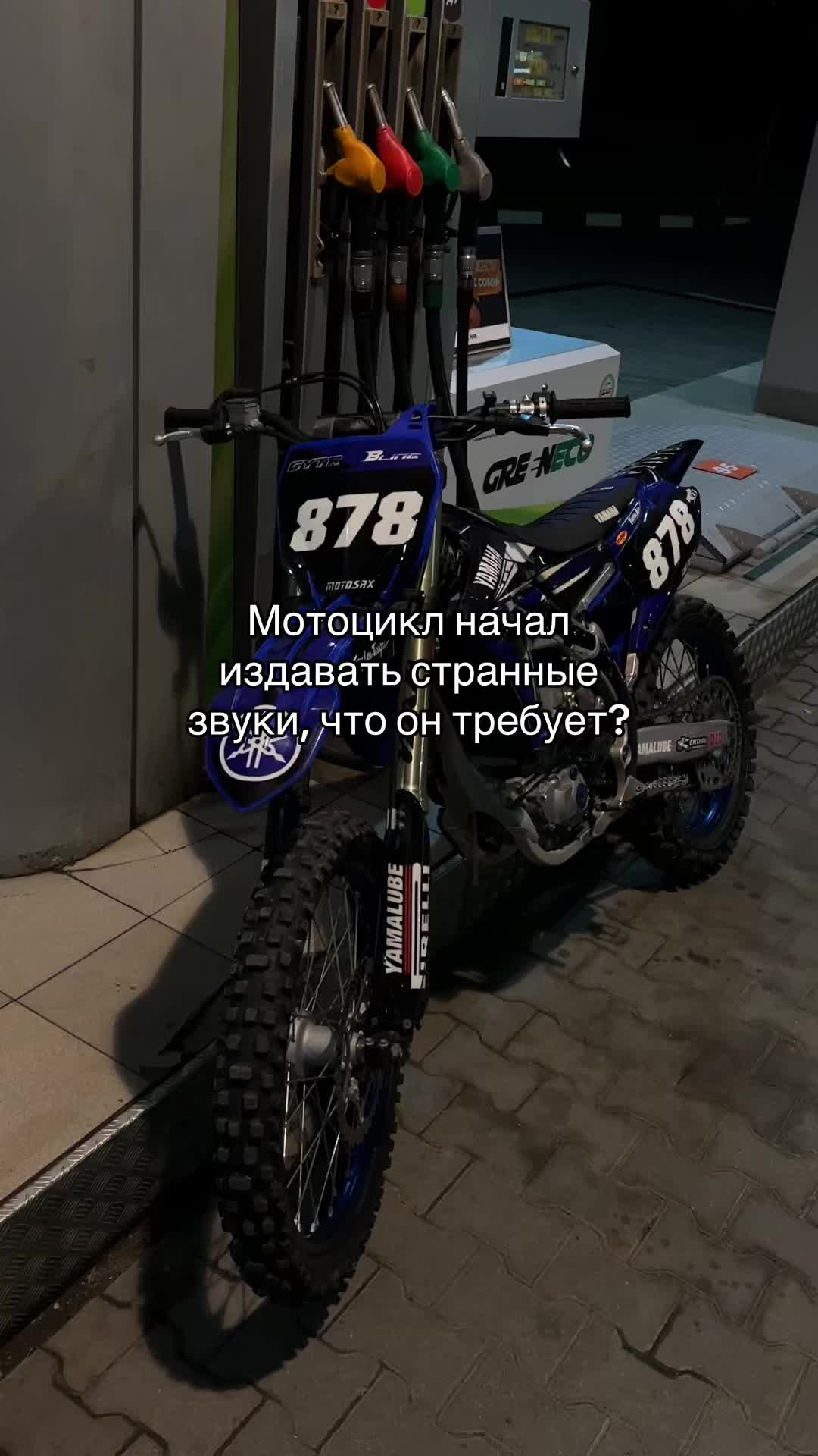 @yzf_difast