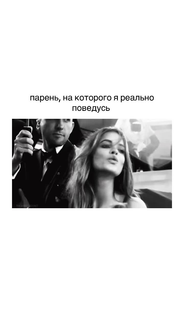 @тгк:аринчик тут