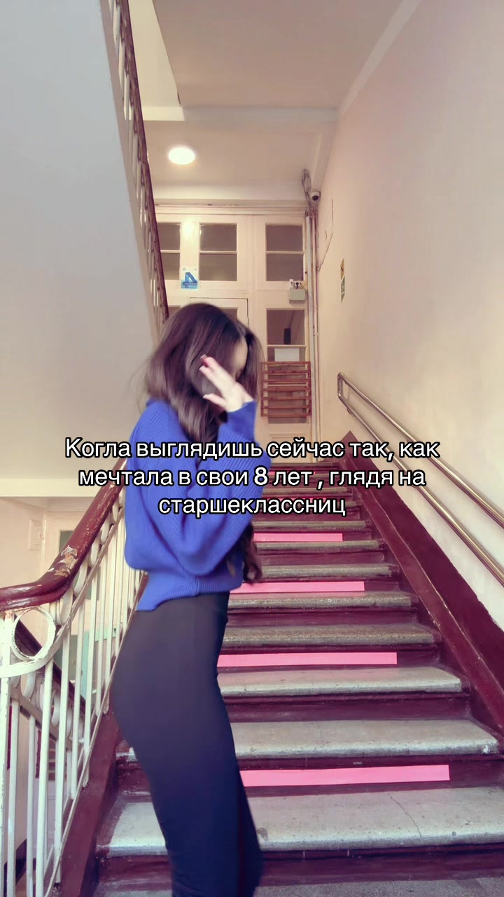 @Emi🤎