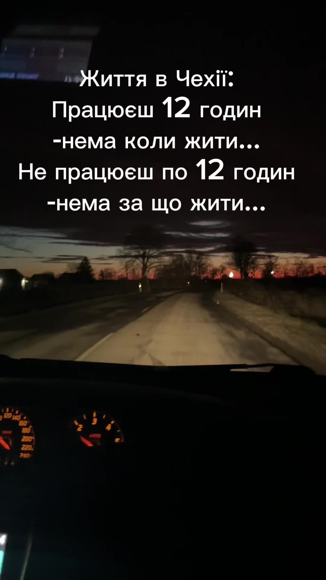 @Lara