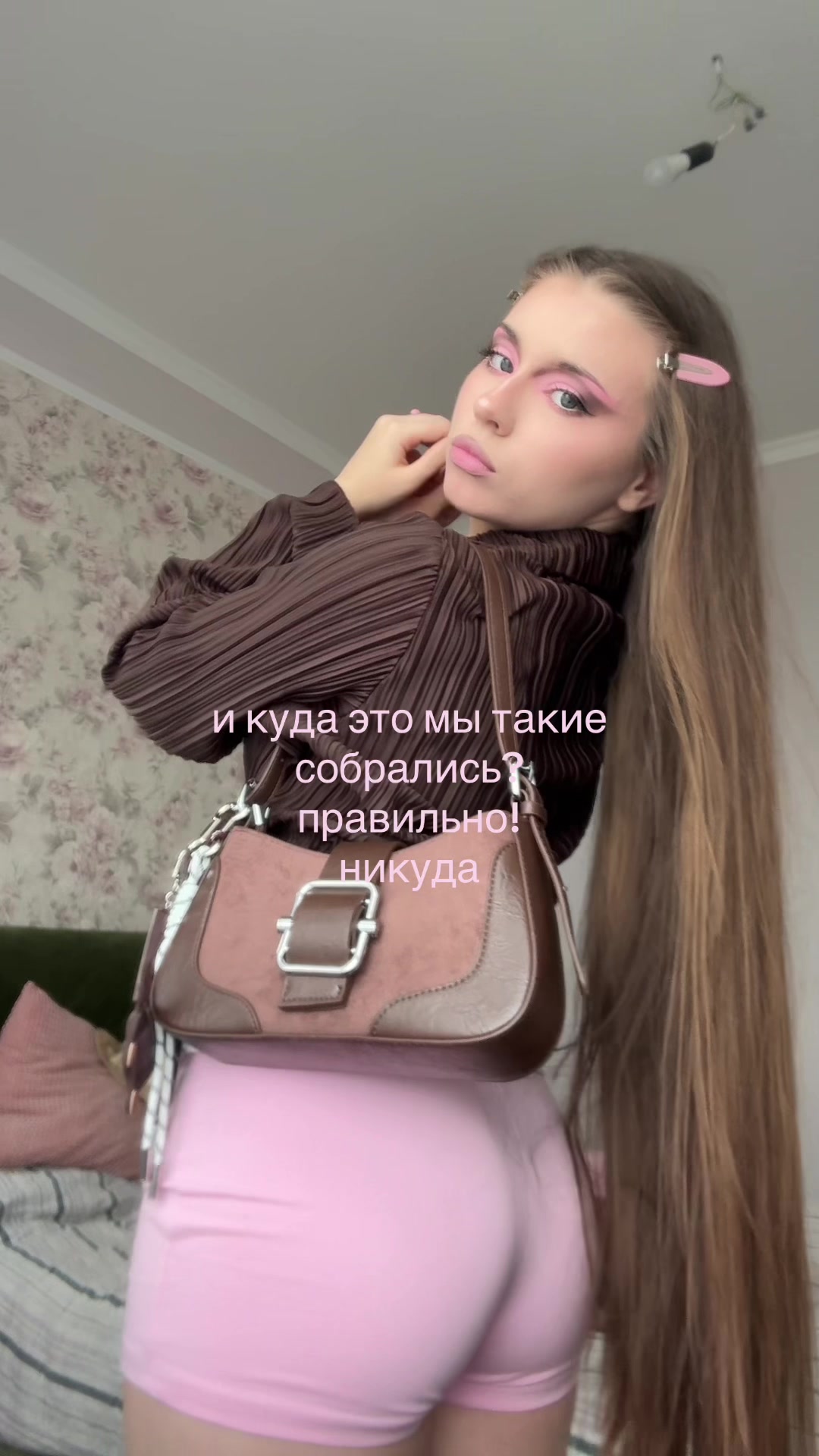 @⋆୨୧˚gabriella˚୨୧⋆