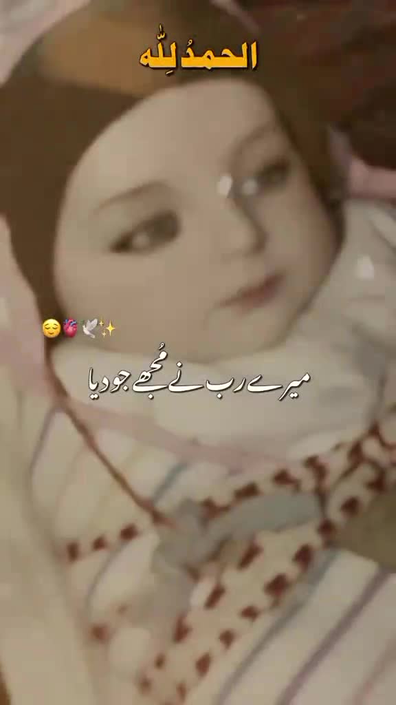 @i✓K✓R✓A✓M✓🤗i R❤️✓